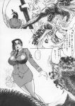 azuki_kurenai big_breasts big_penis bondage business_suit demon_girl enema futanari gag garter_belt glasses hairy_armpits izayoi_sakuya kagerou1991 maihama_kaeda milf military misty_moon_metropolis monochrome school_uniform schoolgirl stockings sweating teacher yanagawa_rio yuri rating:Explicit score:0 user:SimsPictures