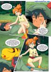 1boy 1girl ash_ketchum bbmbbf comic female forest hetero kasumi kasumi_(pokemon) male misty misty_(pokemon) night nintendo orange_hair outside palcomix pikachu pokemon pokepornlive satoshi satoshi_(pokemon) wetdreams rating:Explicit score:22 user:gamefreak10124