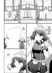 2girls anal bandanna big_breasts bike_shorts breast_grab breasts chou_chikan_sharyou_(pokemon_doujin) clothed comic creatures_(company) double_penetration doujin doujinshi faceless_male female female_human female_protagonist_(pokemon_bw2) game_freak hair haruka_(pokemon) haruka_(pokemon_emerald) hilda_(pokemon) hisui_(stapspats) human human/human human_only humans_of_pokemon indoors jean_shorts male male/female male_human may_(pokemon) mind_break monochrome multiple_boys multiple_penises nakadashi nintendo older_male pokemon pokemon_(anime) pokemon_(game) pokemon_black_2_&_white_2 pokemon_black_and_white pokemon_bw pokemon_bw2 pokemon_diamond_pearl_&_platinum pokemon_dppt rape short_hair standing super_groper_train teen text touko_(pokemon) train translated trio vaginal white_(pokemon) rating:Explicit score:0 user:SimsPictures