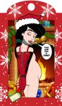 armbinder christmas col_kink disney melody_(disney) pregnant tagme text the_little_mermaid rating:Questionable score:18 user:nosnorb