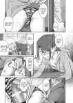 ass comic cum cumshot kaki_hoshuu_4 kneel monochrome panties sex sucking sweater rating:Questionable score:4 user:unknowmoney23