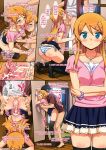 1boy 1girl brother_and_sister comic everyone_shares_their_love fellatio female incest kirino_kousaka kousaka_kirino kyousuke_kousaka male my_little_sister_can't_be_this_cute oral ore_no_imouto_ga_konna_ni_kawaii_wake_ga_nai sex skirt text womb x-ray rating:Explicit score:34 user:DarthDaniel96