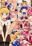 1boy 2girls bridget_evans comic cosplay cowgirl_position cum everyone_shares_their_love female handjob kanako_kurusu kyousuke_kousaka male ore_no_imouto_ga_konna_ni_kawaii_wake_ga_nai text threesome rating:Explicit score:19 user:DarthDaniel96