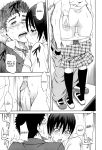 ass blush breasts comic cum desk flashing kissing licking locker monochrome nipples panties pussy school_uniform sex short_hair skirt tomboy rating:Questionable score:3 user:unknowmoney23