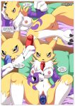 1girl comic digihentai digimon how_renamon_became_a_sex_idol_(digimon) nipples palcomix renamon rating:Explicit score:1 user:Christianmar762