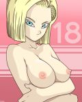 1girl android_18 big_breasts blonde_hair blue_eyes breasts dragon_ball dragon_ball_z hair looking_at_viewer nipples short_hair rating:Explicit score:12 user:gokussj400