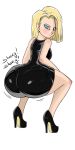 android_18 ass big_ass blonde_hair blue_eyes dragon_ball_z female high_heels huge_ass looking_at_viewer squatting thenewguyart twerking rating:Questionable score:37 user:DarthDaniel96