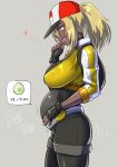 1girl ahegao artist_request big_breasts blonde_hair breasts dark_skin egg erect_nipples ganguro green_eyes horny looking_down pokemon pokemon_go pregnant rating:Questionable score:24 user:TrueBlueVelvet