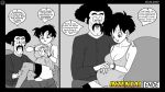 1_female 1_male 1boy 1girl 2_humans age_difference belly big_breasts black_hair bra breasts clothed comic daughter dragon_ball dragon_ball_z duo father father_&_daughter father_and_daughter female female_human hair hentai hercule hercule_satan human incest inzentai legs lingerie male male/female male_human mr._satan pregnant pregnant_belly stockings videl videl_satan rating:Questionable score:-1 user:Inzentai