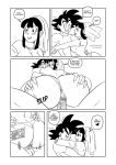 bride chichi comic dragon_ball dragon_ball_super dragon_ball_z funsexydragonball goku_+_chichi_wedding_night monochrome nude sex son_goku vaginal vaginal_penetration rating:Explicit score:5 user:ShadowNanako