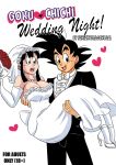 bride chichi cover_page dragon_ball dragon_ball_super dragon_ball_z funsexydragonball goku_+_chichi_wedding_night son_goku wedding_dress rating:Questionable score:2 user:ShadowNanako