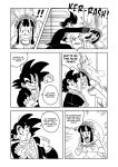 bride chichi comic dragon_ball dragon_ball_super dragon_ball_z funsexydragonball goku_+_chichi_wedding_night monochrome son_goku wedding_dress rating:Questionable score:0 user:ShadowNanako