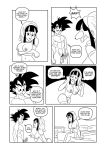 bride chichi comic dragon_ball dragon_ball_super dragon_ball_z erect_penis erection funsexydragonball goku_+_chichi_wedding_night monochrome nude son_goku rating:Explicit score:1 user:ShadowNanako