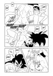 bride chichi comic dragon_ball dragon_ball_super dragon_ball_z funsexydragonball goku_+_chichi_wedding_night monochrome nude sex son_goku vaginal vaginal_penetration rating:Explicit score:3 user:ShadowNanako