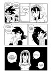 bride chichi comic dragon_ball dragon_ball_super dragon_ball_z funsexydragonball goku_+_chichi_wedding_night monochrome son_goku wedding_dress rating:Questionable score:0 user:ShadowNanako