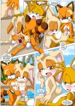 bbmbbf comic cream_the_rabbit marine_the_raccoon miles_"tails"_prower mobius_unleashed palcomix poolside_fun_extended sega sonic_(series) sonic_the_hedgehog_(series) tagme rating:Explicit score:8 user:Christianmar762