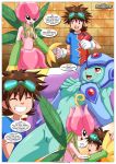 breast_grab comic digihentai digimon digital_lovers_(comic) lillymon mikey_kudo nude_female palcomix ranamon taiki_kudou rating:Questionable score:2 user:Christianmar762