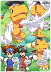 agumon comic digihentai digimon digital_lovers_(comic) mikey_kudo palcomix tai_kamiya taiki_kudou rating:Questionable score:3 user:Christianmar762