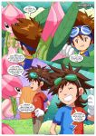 comic digihentai digimon digital_lovers_(comic) lillymon mikey_kudo palcomix tai_kamiya taiki_kudou rating:Questionable score:2 user:Christianmar762