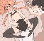 ! glasses hairless_pussy kenshin187 nipples orange_hair persona persona_5 ren_amamiya sakura_futaba squirting stockings rating:Explicit score:9 user:erikkkk