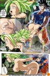 3_girls comic dragon_ball dragon_ball_super dragon_ball_super_:_the_battle_of_kefia_vs_goku dragon_ball_z multiple_girls rating:Questionable score:7 user:Christianmar762