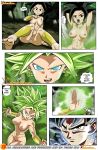 3girls comic dragon_ball dragon_ball_super dragon_ball_super_:_the_battle_of_kefia_vs_goku dragon_ball_z kefla nude saiyan semen son_goku vagina rating:Questionable score:3 user:Christianmar762