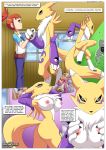 1girl comic digihentai digimon how_renamon_became_a_sex_idol_(digimon) nipples palcomix renamon rika_nonaka rating:Questionable score:5 user:Christianmar762