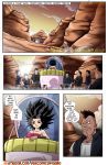 1girl caulifla comic dragon_ball_super dragon_ball_super_(caulifia_x_future_trunks) kale nipples rating:Safe score:0 user:Christianmar762