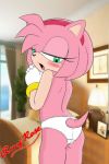 amy_rose ass blush furry furry_bomb furry_bomb_2.5 green_eyes half-closed_eyes looking_back mitsuharu_takura panties pink_fur sega solo solo_female sonic_(series) tail rating:Explicit score:12 user:rule35