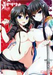 doujinshi high_resolution japanese_language kill_la_kill ninoko ninokoya tagme