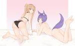 ass back back_view bikini blonde_hair blue_eyes brown_eyes feet furry furry_ears looking_at_viewer purple_hair tail vrchat