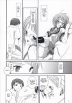 comic kyon monochrome the_melancholy_of_haruhi_suzumiya yuki_nagato