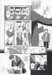 comic kyon monochrome the_melancholy_of_haruhi_suzumiya yuki_nagato