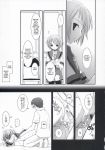 comic kyon monochrome the_melancholy_of_haruhi_suzumiya yuki_nagato