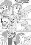 alice_mccoy anubimon comic digimon fellatio henry_wong impmon jeri_katou kazu_shioda kenta_kitagawa leomon lopmon mako marineangemon monochrome nami_asaji oral prophet prophet_(artist) renamon suzi_wong takato_matsuki terriermon