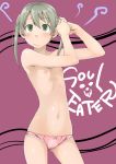 1girl adjusting_hair blonde_hair blush breasts cameltoe flat_chest green_eyes maka maka_albarn no_bra no_pants panties panties_only pink_panties sakura_kotetsu small_breasts solo soul_eater topless twintails underwear underwear_only