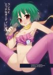 breasts macross macross_frontier microphone mukoujima_tenro nipples no_panties ranka_lee spread_legs tenro thighhighs translated