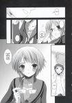 comic kyon monochrome the_melancholy_of_haruhi_suzumiya yuki_nagato