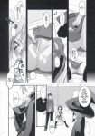 comic kyon monochrome the_melancholy_of_haruhi_suzumiya yuki_nagato