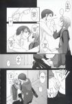 comic kyon monochrome the_melancholy_of_haruhi_suzumiya yuki_nagato