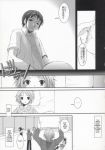 comic kyon monochrome the_melancholy_of_haruhi_suzumiya yuki_nagato