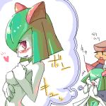  diamond kirlia lucas pokemon 