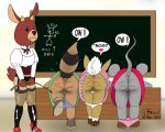 anus bent_over_desk betty_badger gilbhart maple_town maple_town_monogatari miss_deer missie_mouse panties_down patti_rabbit patty_rabbit pussy whip_marks