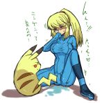 electric type pokemon from creatures (company)