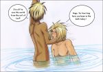  2boys ass bath english hugo jacques male multiple_boys suikoden suikoden_iii 