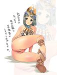 1girl amayu bar_censor blue_eyes censored high_heels looking_at_viewer menace pointless_censoring pussy queen's_blade queen's_blade sandals shoes short_hair solo translated zoom_layer