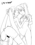 2girls ass benimashiko bottomless breast_grab breasts censored crossover grabbing hatsune_miku hiiragi_kagami kagami_hiiragi lucky_star miku_hatsune monochrome multiple_girls nipples no_panties pussy thighhighs twintails vibrator virgin vocaloid yuri