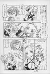  alicia_(he_is_my_master) blonde_hair cleavage comic cum cum_explosion he_is_my_brutal_master_3 he_is_my_master huge_breasts itoyoko izumi_sawatari kore_ga_kichiku_na_goshujinsama_3 mitsuki_sawatari monochrome toraya_(circle) yoshitaka_nakabayashi 