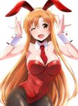 alluring asuna_(sao) bunny_outfit sword_art_online tagme yuuki_asuna