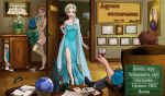  1boy 3_girls 3girls anna_(frozen) bad_manners braid character_request elsa_(frozen) embarrassed female frozen_(movie) indoors nude prince_hans royalty seductive single_braid stockings 